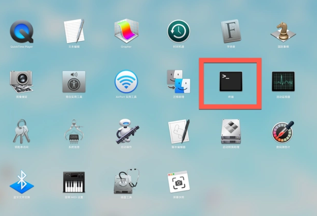 手機搜狗輸入法官方下載，暢享智能打字新體驗
