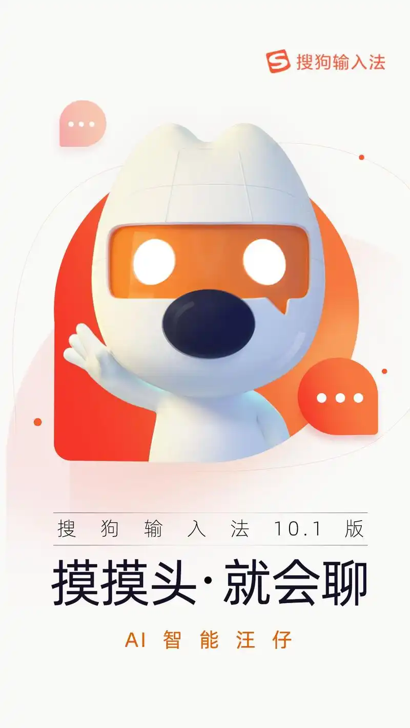 電腦搜狗輸入法切換不出來，電腦搜狗輸入法切換難題解析與解決攻略